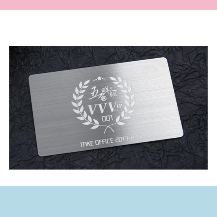 Custom Metal Business Cards